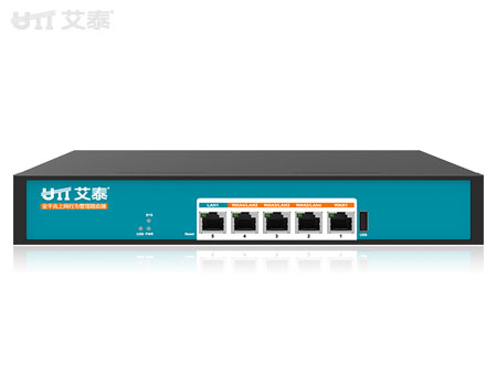 艾泰 進(jìn)取 521G